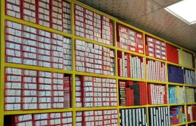 35متر انبار در مرکز شهر