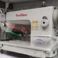 وسط کار پرده