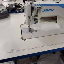 راسته دوز صنعتی a2b