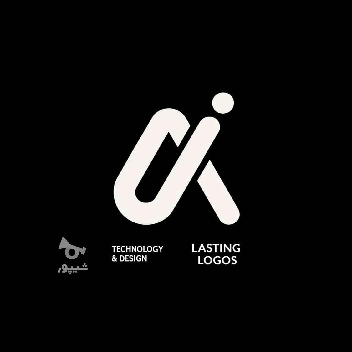 طراحی لوگو - undefined