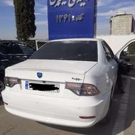 سورن پلاس دوگانه