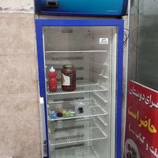 یخچال مغازه