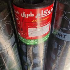 ایزوگام شرق دلیجان