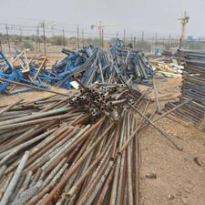 پایین کار داربست