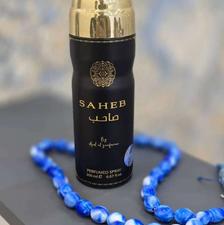 فروش ویژه عمده اسپری بدن 200 میل لطافه اصل اماراتی