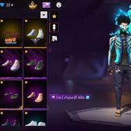 اک عالی و بسیار زیبا فری فایر