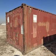 کانتینر 20 فوت فابیرک بدون برش