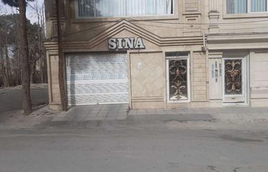 اجاره پارکینگ