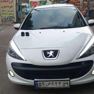 خاصترین 207 مازندران