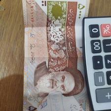 پول قدیمی دارای ضمانت ما