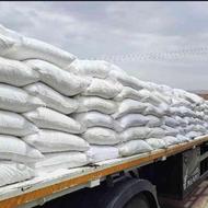 فروش عمدهنمک خوراکی