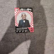 1 کارت مسترس رونالدو سال 2026