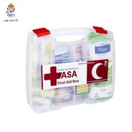 جعبه کمک های اولیه سامسونتی آسا