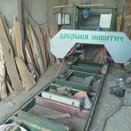 اره رام 60 روسی