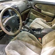 حراج دولتی ماکسیما