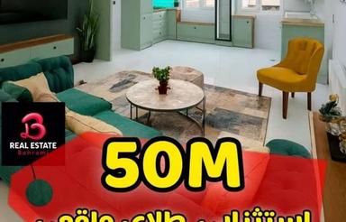 فروش آپارتمان 50 متر در فاز 1/پاستلی نداریم تو کل اندیشه