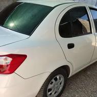 حراج دولتی ساینا