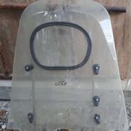 طلق موتور هندا