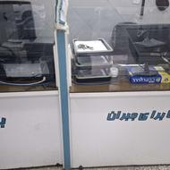 استخدام کارمند دفتری