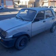 پی کی مدل 84 بیرنگ