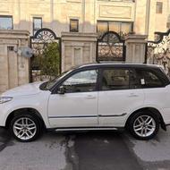 Mvm at 1401 یک برگ سند