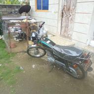 موتور کبیر مدارک کامل 200دستی