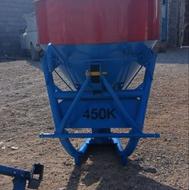 کود پاش پشت تراکتوری