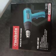 سشوار صنعتی