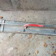 کاشی بر سالم