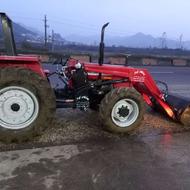 بیل جلو تراکتور 800 و جاندیر