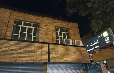 واحد تجاری خدماتی 30متری مرکز شهر دورمیان روبروی شیرینی دقیق