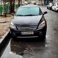 اچ سی کراس 96