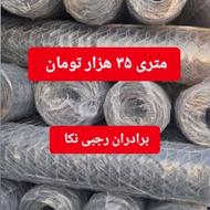 110هزار پایه فنس نبشی گالوانیزه