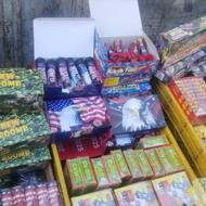 ترقه مجاز چهارشنبه سوری ومجالس