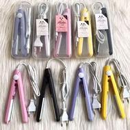 اتو مو مسافرتی برند make time