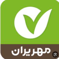 فروش وام مهر