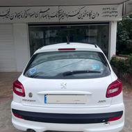 207سقف پانا 1402