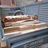 حمل بار به تمام نقاط کشور با مزدا وانت