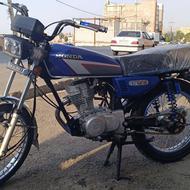 موتور 125 نامی