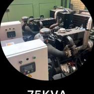 ژنراتور لوول 75 کاوا