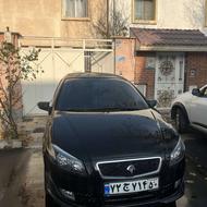 رانا پلاس پانوراما 1401 در حد