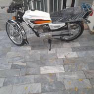 فروش موتور 89 برگه