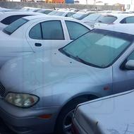 حراج دولتی ماکسیما