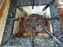 پلوپز هیتی قدیمی در شیپور