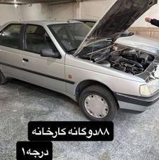 پژو 88 پلمپ 150 کار دوگانه