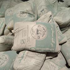 مصالح ساختمانی