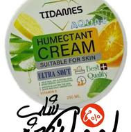 نرم کننده دست و صورت