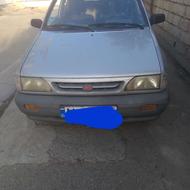 پراید دوگانه شرکت