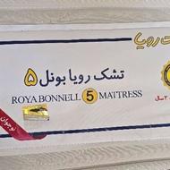 تشک رویا بونل 5 نوجوان سایز 80 در 180