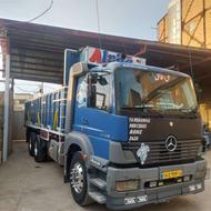 اتیکو باری جفت